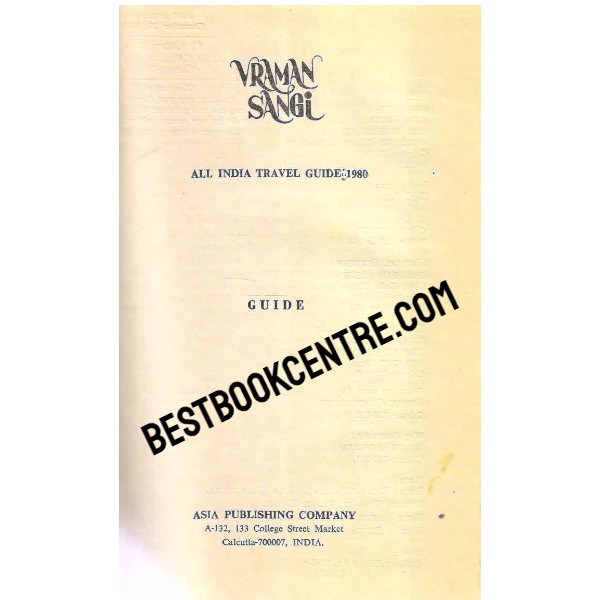 all India Travel Guide 1980 Vraman Sangi 1st edition